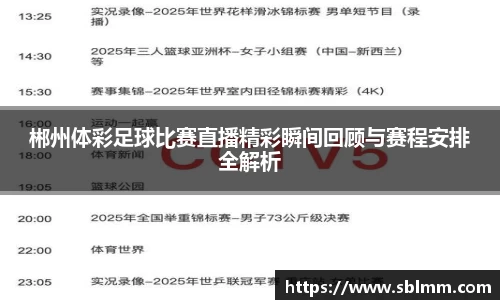 耀世娱乐登录