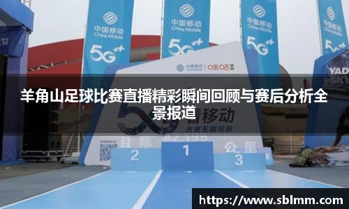  耀世娱乐官网首页