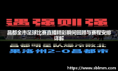  耀世娱乐注册