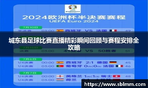  耀世娱乐注册