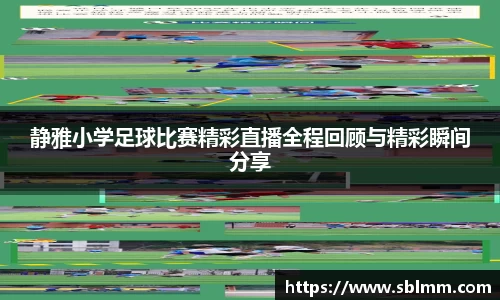  耀世娱乐登录地址