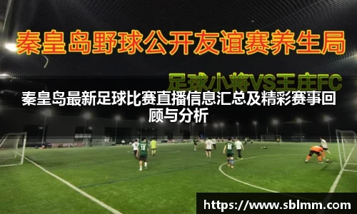  耀世娱乐官网首页