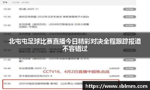 耀世娱乐登录