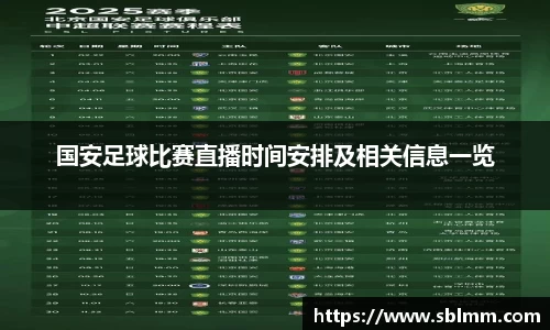 耀世娱乐登录
