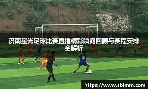耀世娱乐登录