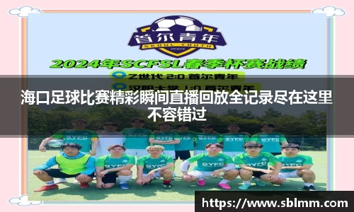  耀世娱乐登录地址