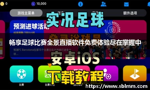  耀世娱乐官网首页