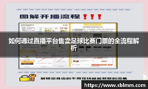 耀世娱乐登录