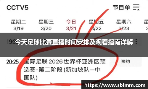  耀世娱乐登录地址