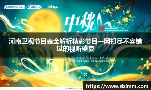  耀世娱乐官网首页