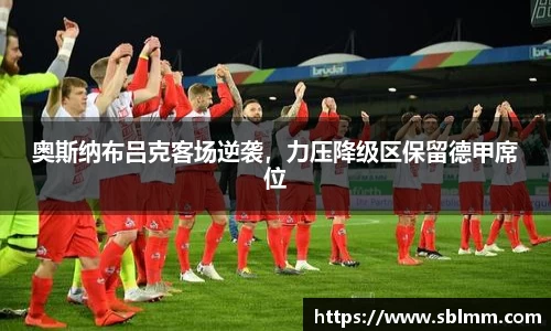  耀世娱乐登录地址