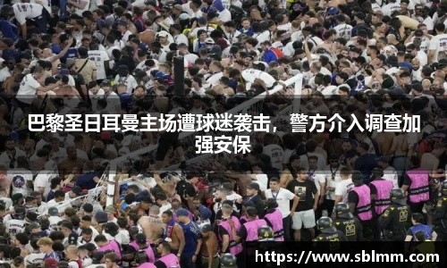 耀世娱乐官网首页