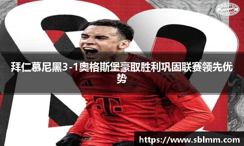  耀世娱乐登录地址