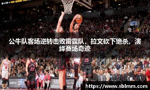  耀世娱乐登录地址